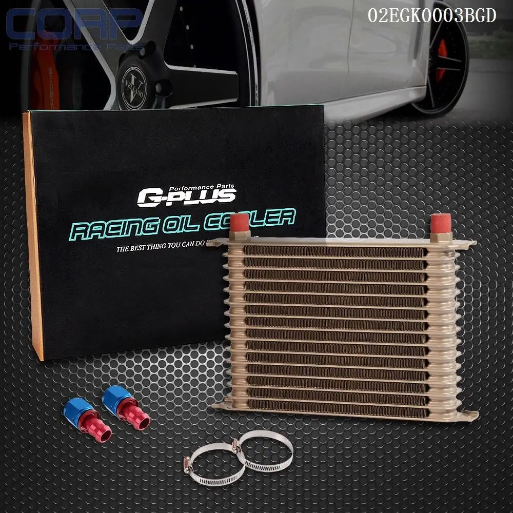 Universal 15 Row Transmission Aluminum Oil Cooler + AN10 Fittingsin