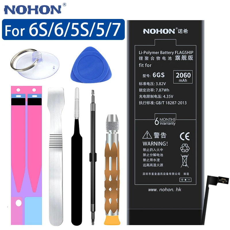 

NOHON Lithium Battery For Apple iPhone 6S 6 7 5S 5 Replacement Batteries Internal Phone Bateria 2060mAh 2265mAh + Free Tools