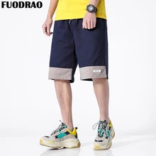 FUODRAO Harajuku в стиле пэчворк с короткими Для мужчин лето Хип-хоп упругие талии мужские шорты Карго Уличная Хлопок Jogger Plus Размеры D038