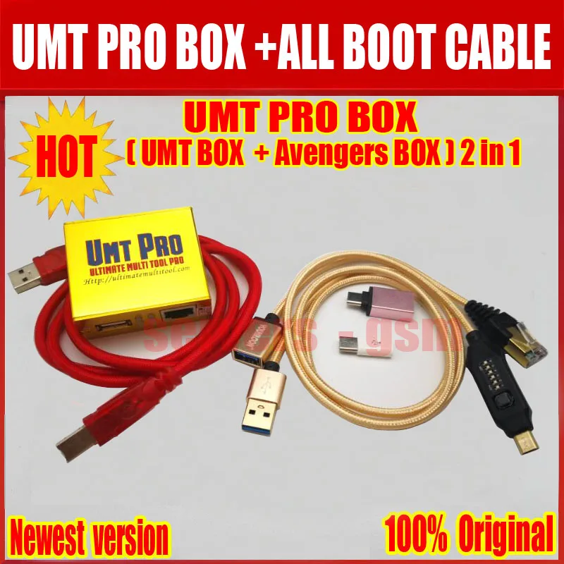 2019 Новые 100% оригинал UMT Pro Box UMT + Мстители 2in1 коробка с 1 USB кабели + все кабель запуска