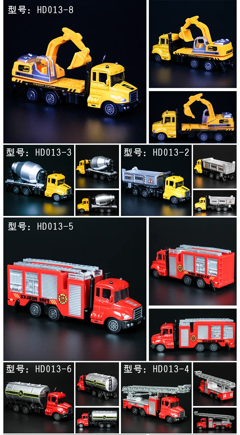3614276654_201743743