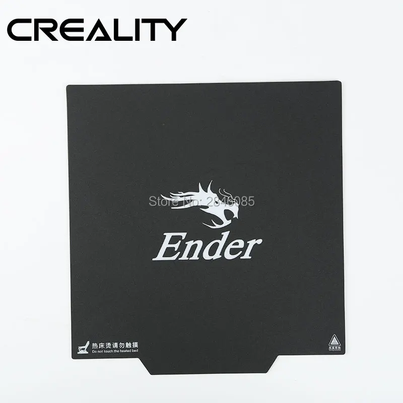 Ender-3-Cmagnet-Build-Plate-4