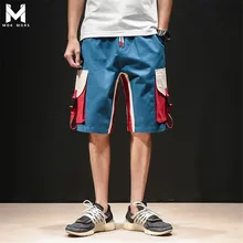 Летние новые популярные мужские шорты японский модный бренд контрастных цветов свободного кроя строчка Мужская Спецодежда с карманами хлопковые шорты