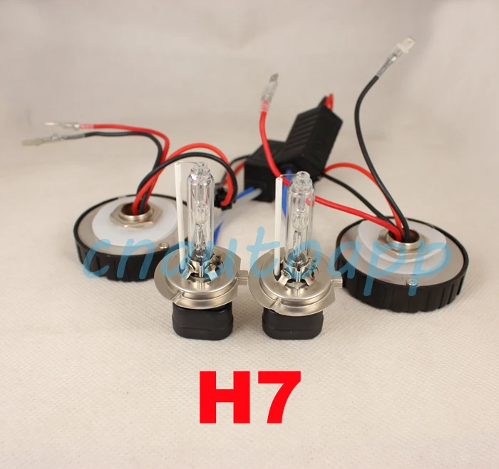 

H7 HID Xenon Bulb With Ballast Auto All In One Ket For Car Headlights Fog Light 4300K / 6000K / 8000K - One Set