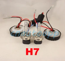 H7 HID Ксеноновая Лампа Балласта Авто Все В Одном Кет Для Фары автомобиля Противотуманные фары 4300 К/6000 К/8000 К-Один Набор
