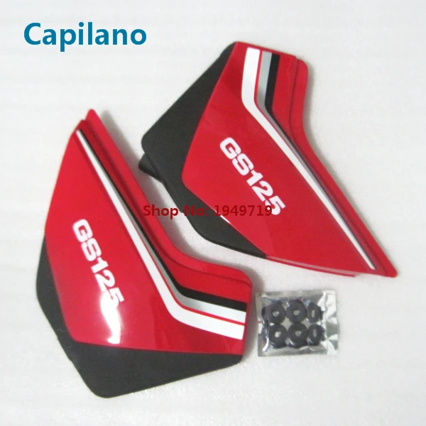GS125 side cover