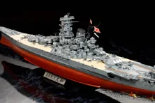 Tamiya 1/350 японский темно-синий японский линкор YAMATO переопределенная версия 78025