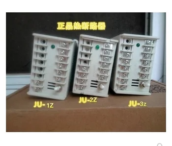 

General purpose thermal circuit breaker Liushi electronic instrument factory thermal circuit breaker JU-1Z JU-2Z JU-3Z