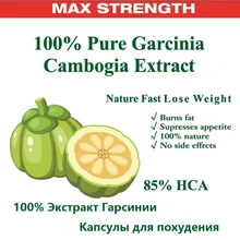 3 Packs garcinia cambogia extracts anti cellulite hca Fat Burning Weight Loss effective 100% diet natural pure Slimming products