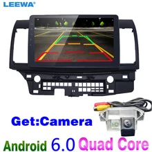 LEEWA 10 дюймов больше HD экран Android 6,0 Автомобильный медиаплеер с gps Navi Радио для Mitsubishi Lancer EX (2007-present получить: камера