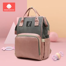Вместительные сумки для мам, сумка для детских подгузников, многофункциональный дорожный рюкзак для кормления, сумка для ухода за ребенком, водонепроницаемые сумки для подгузников на молнии
