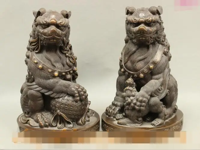 

S03056 10" FengShui Chinese Bronze JiXiang Ball Lucky Guard Foo Fu Dog Lion Statue Pair B0403