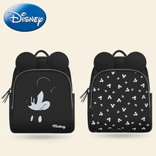 Disney 2019 New Mummy Bag Maternity Nappy Bag Large Capacity Backpack Diaper Bag Waterproof Pregnant Baby Care Multi-function Disney 2019 New Mummy Bag Maternity Nappy Bag Large Capacity Backpack Diaper Bag Waterproof Pregnant Baby Care Multi-function