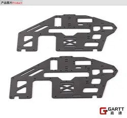 Ormino GARTT 500 Pro Flybar углерода Волокно основной Рамки 2 шт. подходит Выровнять Trex 500 Вертолет хобби
