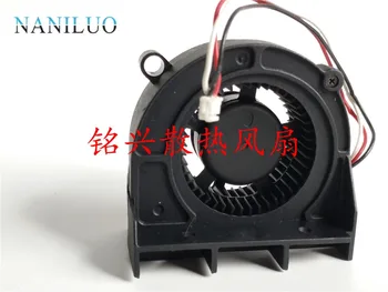 

NANILUO EF50201S1-C000-F99 5020 DC12V 1.02W 3Wire Projector Cooling Fan