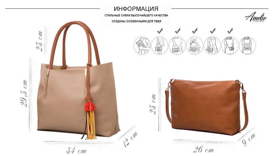 A981112_2_rus