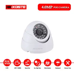 Крытая купольная камера 5MP 1080 P из двери ONVIF Купольная ip-камера XMEYE камера наблюдения s