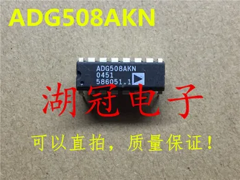 

Freeshipping ADG508 ADG508AKN