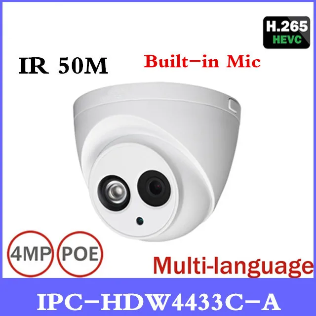

DH New POE Camera IPC-HDW4433C-A POE Network Camera With Builtin Micro Replace IPC-HDW4431C-A with Better Night Vision