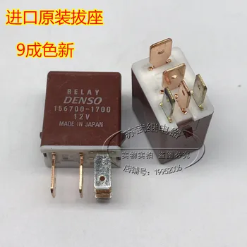 

90987-04004 PIN Relay 156700-1700