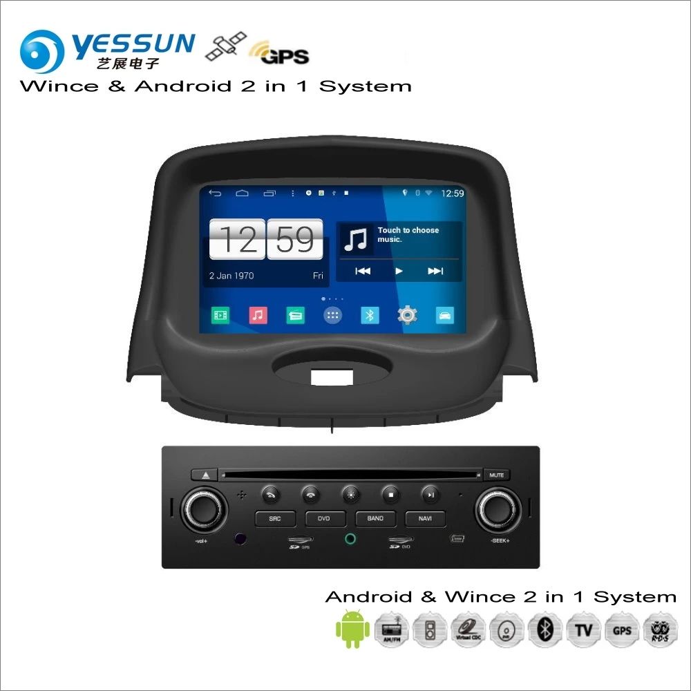Sale YESSUN For Peugeot 206 2004~2009 - Car Android Multimedia Radio CD DVD Player GPS Navi Map Navigation Audio Video Stereo System 2