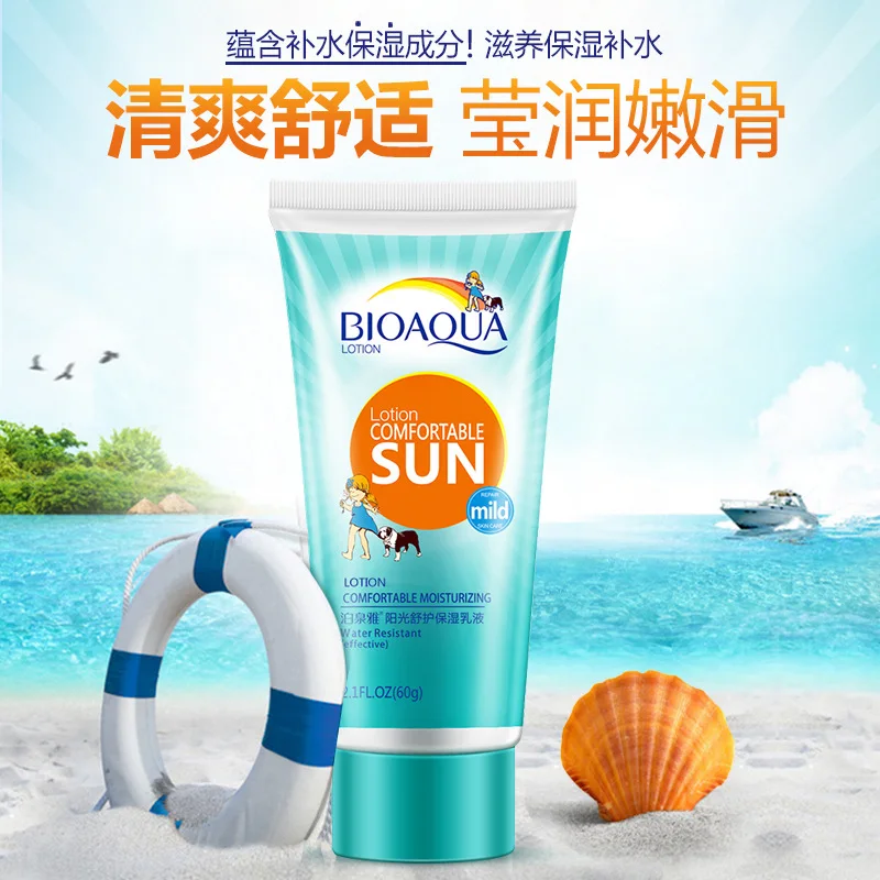 Bioaqua Sunshine защитный тональный крем увлажняющая эссенция алоэ вера гель Косметика