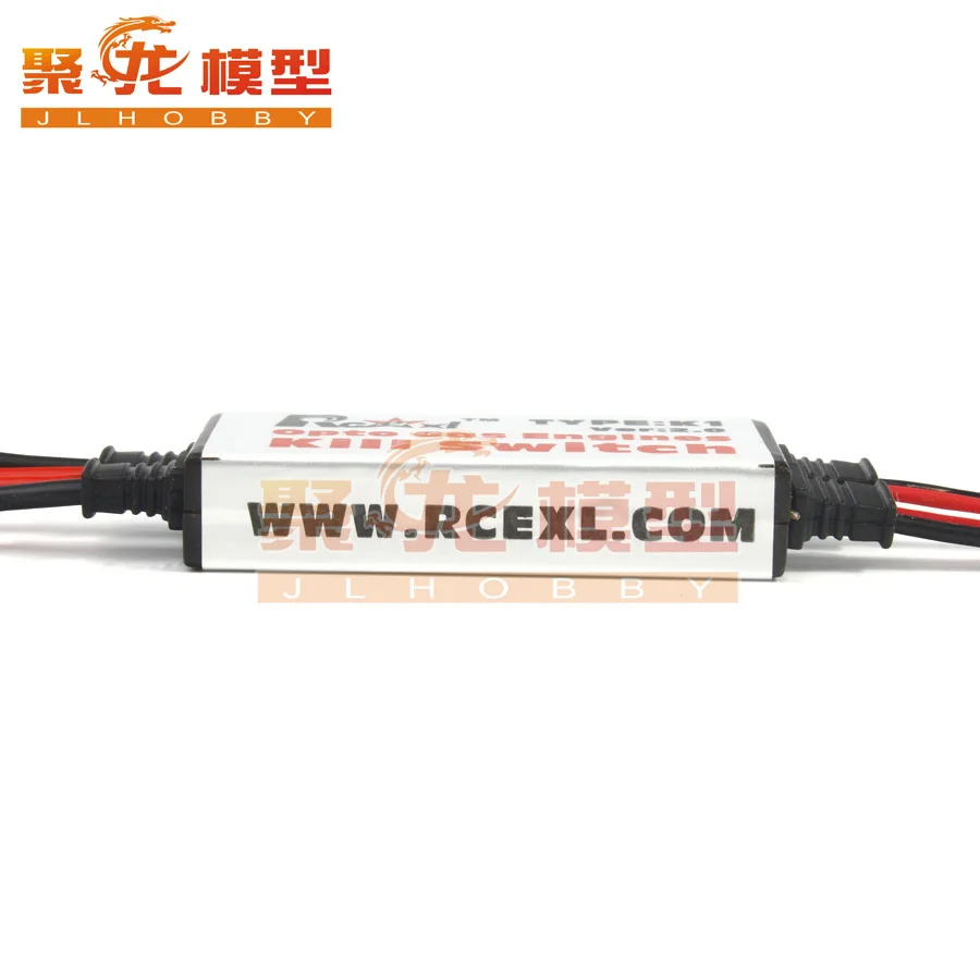 Free shipping 100 RCEXL original opto gas engines kill switch rc