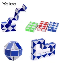 24 блока 3D Волшебная линейка головоломка Волшебная Змейка Рубика с плетением в форме змеи головоломка обучающая игрушка для детей Детские Молодежные головоломки игрушки