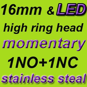 16mmled