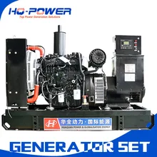 75kva дизельные генераторы с брендом небольшой Электрический мотор-генератор