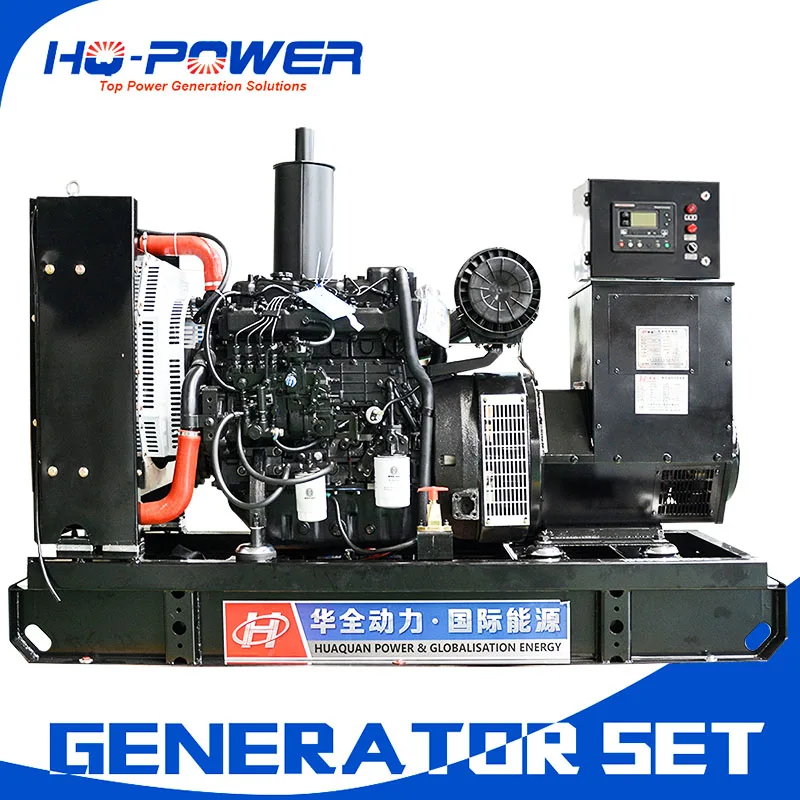 75kva diesel generators with brand small electric generator motorin