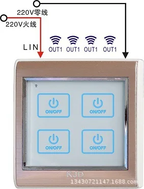Kang Jie Gordon V5-220V T4 touch remote 86 intelligent Home Furnishing control panel |