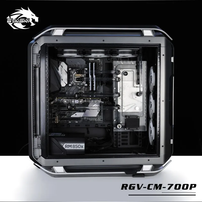 BYKSKI акриловая доска водный канал решение использовать для Cooler Master C700P компьютерный чехол для процессора и GPU Блок/3PIN RGB светильник