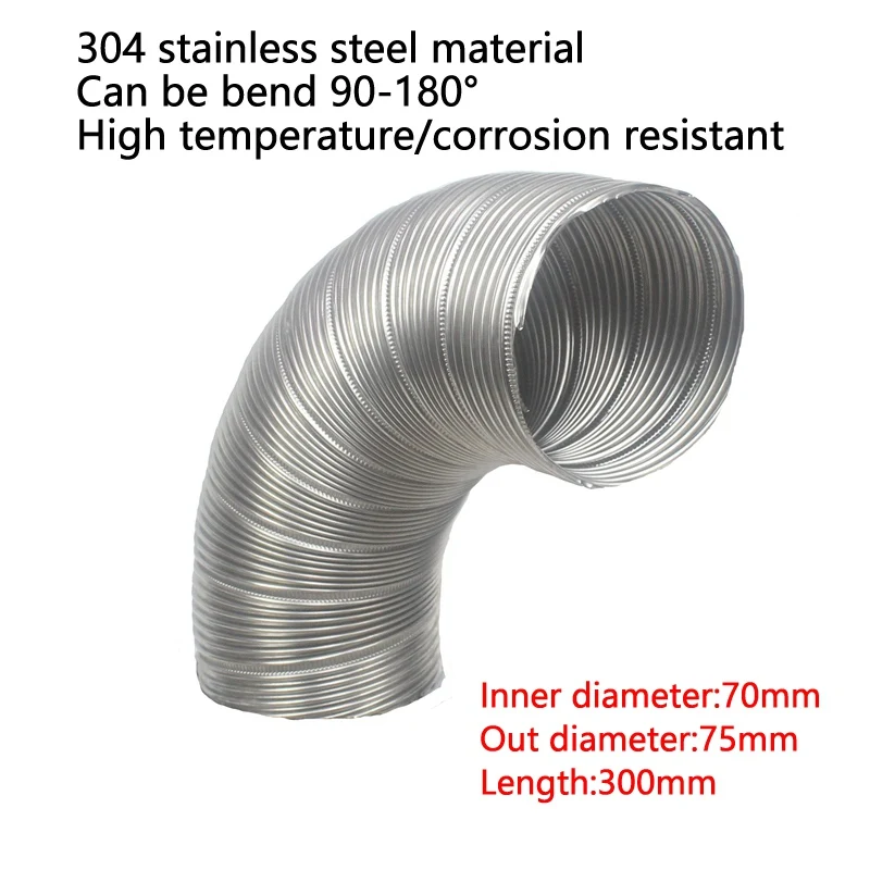 304 нержавеющая сталь материал трубы локоть диаметр 32-90 мм высокая температура тепла и коррозии горячий воздух сопротивление случайный изгиб - Цвет: Inner diameter 70mm
