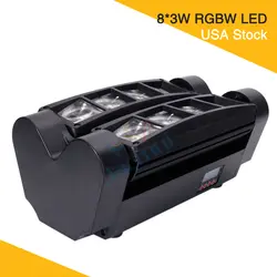 США в наличии 8*3 W RGBW светодиодный DMX512 мини люстры-пауки диджей бар сцена вечерние сценическое освещение