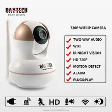 Daytech Беспроводная Ip-камера Wi-Fi Монитор Видео Главная Видеонаблюдения Камера Ночного Видения ИК Инфракрасный CMOS Двухстороннее Аудио 103A
