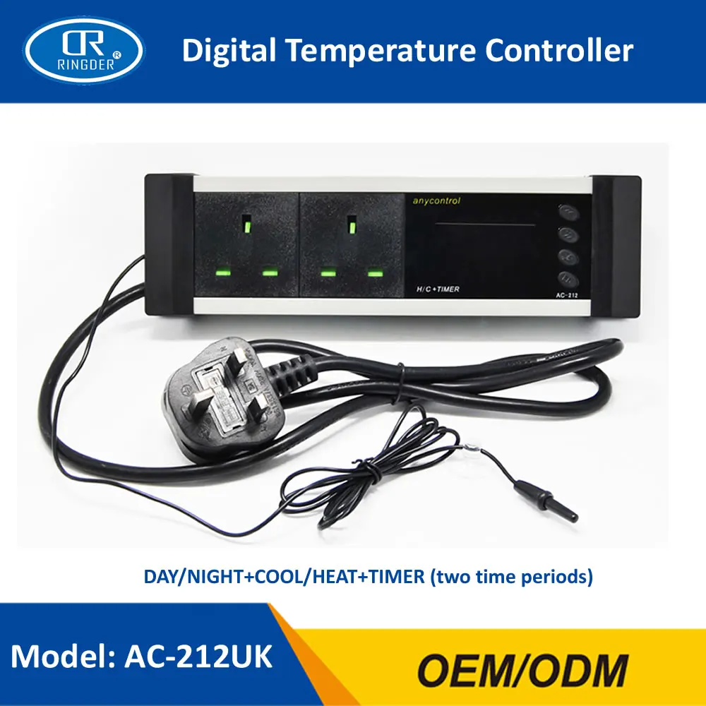 AC-212 DIGITAL REPTILE TEMPERATURE THERMOSTAT 8