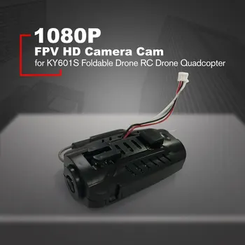 

1080P / 0.3 MP WIFI Camera for Selfie FPV HD Camera Cam for KY601S Foldable Drone RC Quadcopter UAV Aerial Photography