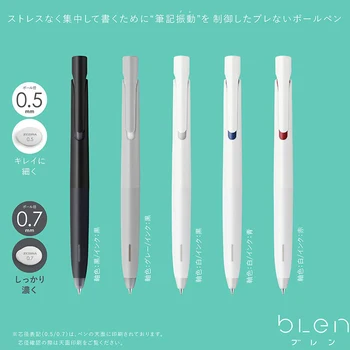 

Japan ZEBRA BAS88 Blen Ballpoint Pen Low Center of Gravity Quick-drying Ballpoint Pen 0.5/0.7mm Award-winning Products