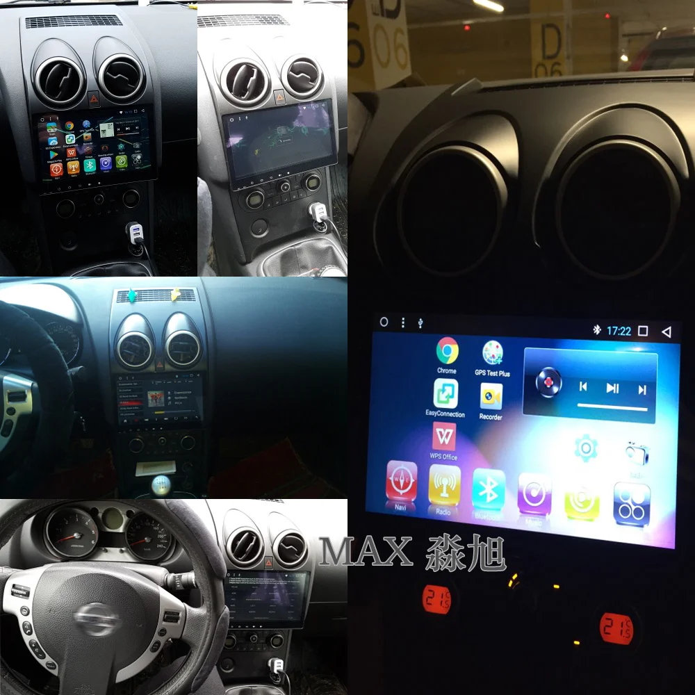 Clearance MAX Android 8.1 Car DVD Player for Nissan Qashqai 2007 2008 2009 2010 2011 2012 2013 Car Radio RDS 4G BT WIFI SWC GPS Free Map 5