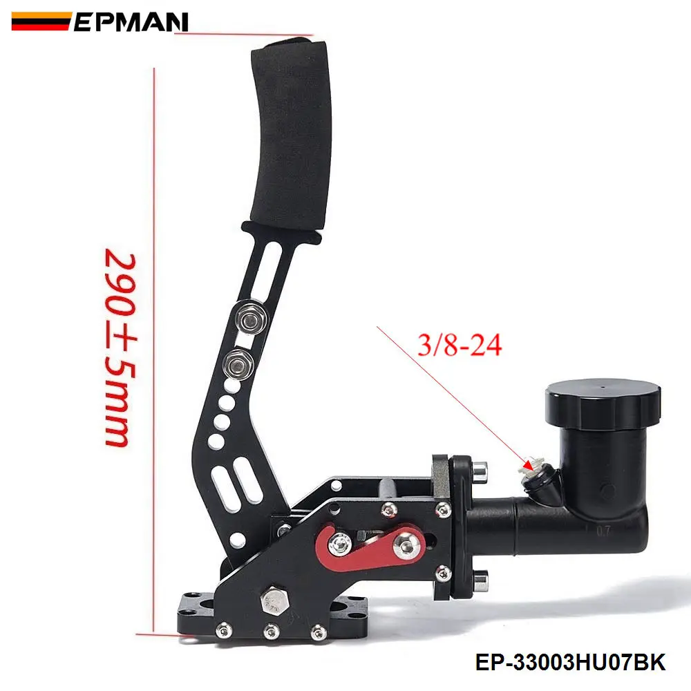 EPMAN общий гоночный автомобиль гидравлический E-BRAKE Дрифт ралли рычаг ручной тормоз шестерни с масляный бак EP-33003HU07BK