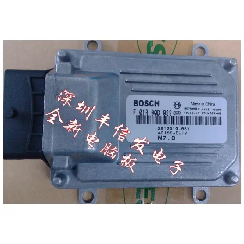 

Free shipping.The new Zotye automobile engine computer board ECU 4G15S F01R00D099 3612010-05Y
