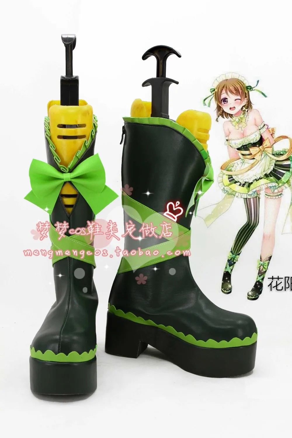 LoveLive! Hanayo Koizumi обувь для костюмированной вечеринки сапоги на заказ 2532 |