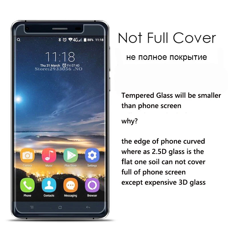 tempered glass cannot cover