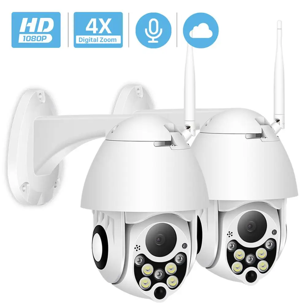 

1080P PTZ 4X Digital Zoom IP Camera Outdoor Speed Dome Wireless Security Camera P2P Cloud CCTV Home Security Wifi Camera BESDER