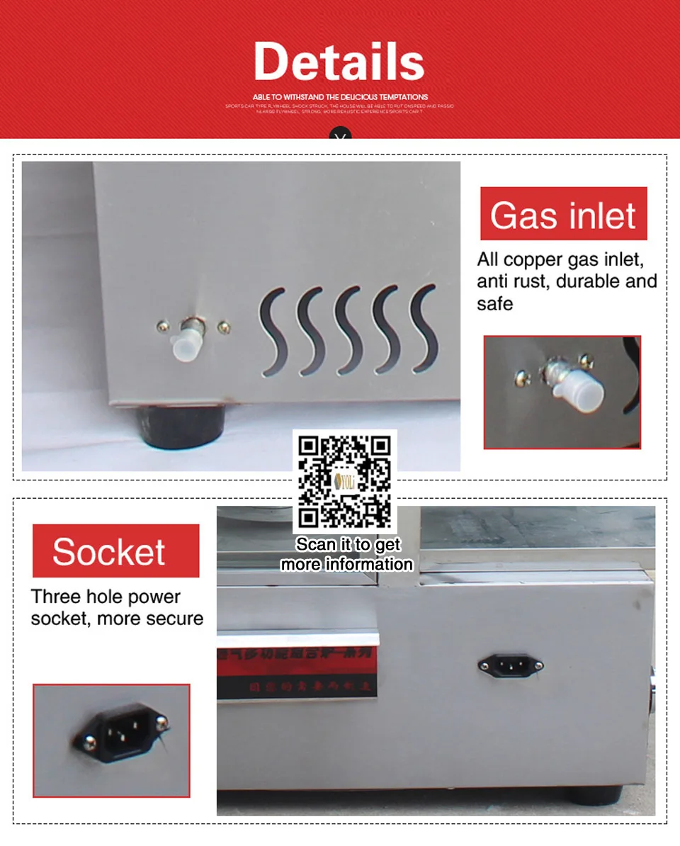 doner kebab machine 4