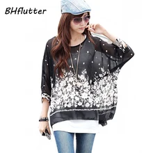 Vestidos Women font b Dress b font New Arrival 2018 Batwing Short Sleeve Summer font b