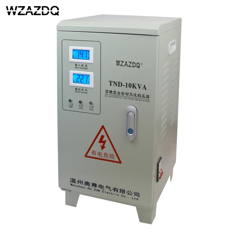 Регулятор напряжения 10 кВт кондиционер TND-10KVA аудио 10000 Вт автоматический ac однофазный стабилизатор напряжения источник питания