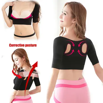 

Hot Women Arm Shaper Shoulder Back Support Underwear Corset Kyphosis Correction Control Slimmer Girdle Body Shaper MSK66