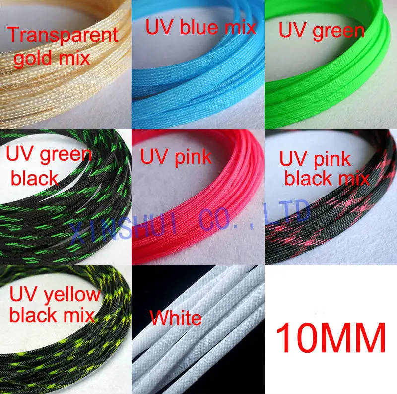 10mm(2)